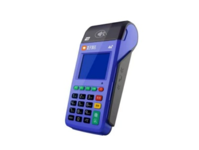济源慧POS